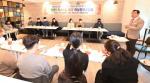 하남시 ‘청년취업 교육비’ 300만원 지원